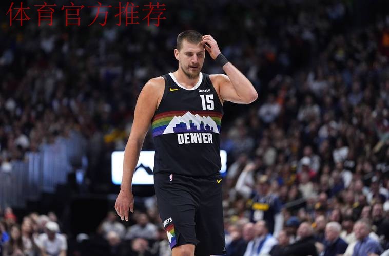 约基奇前三节17投8中，砍下25分9篮板8助攻2抢断2封盖