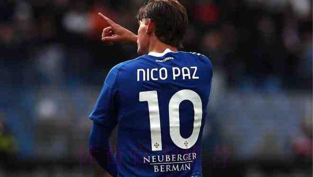 迪马：科莫希望付钱取消皇马对帕斯的回购权